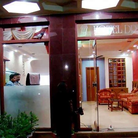 Hotel Dream Land Phulbani Ngoại thất bức ảnh